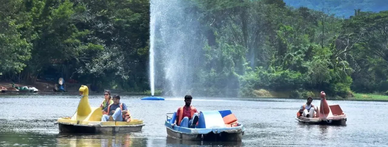 Mysuru Zoo